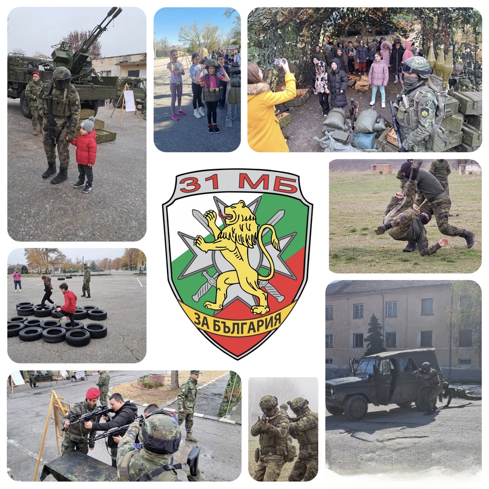 Ден на отворени врати във военно формирование 52740