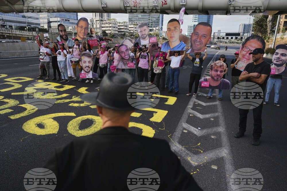 Israel Palestinians