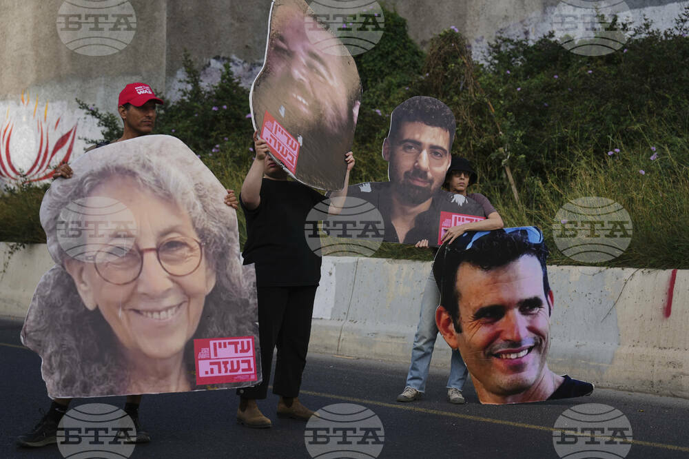 Israel Palestinians
