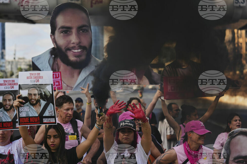 Israel Palestinians