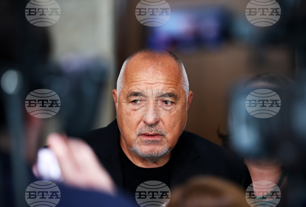 Народно събрание -  Бойко Борисов - изявление