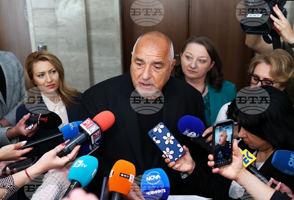 Народно събрание -  Бойко Борисов - изявление