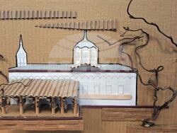 Снимка: Исторически музей – Дряново 