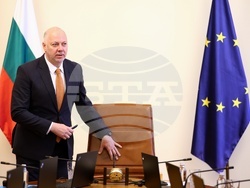 Министерски съвет - заседание