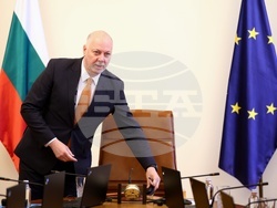 Министерски съвет - заседание