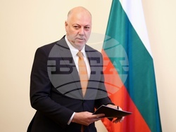 Министерски съвет - заседание