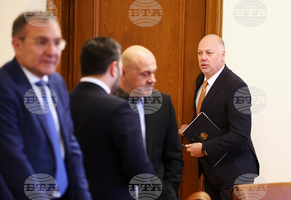 Министерски съвет - заседание