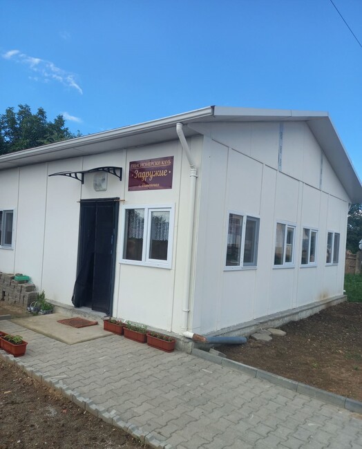 Старозагорското село Памукчии се сдоби с нов пенсионерски клуб