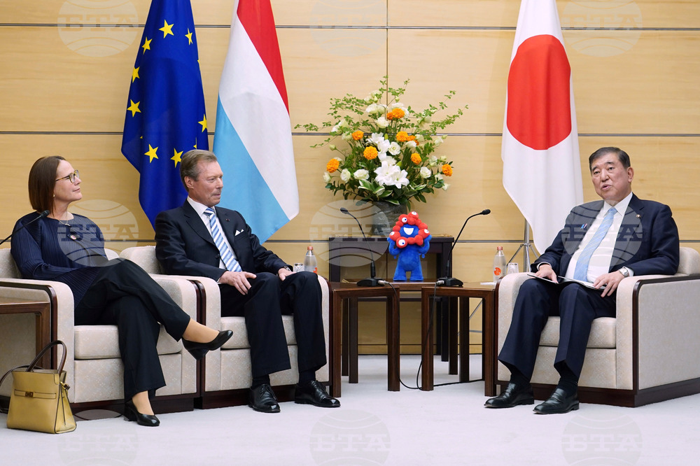 Japan Luxembourg