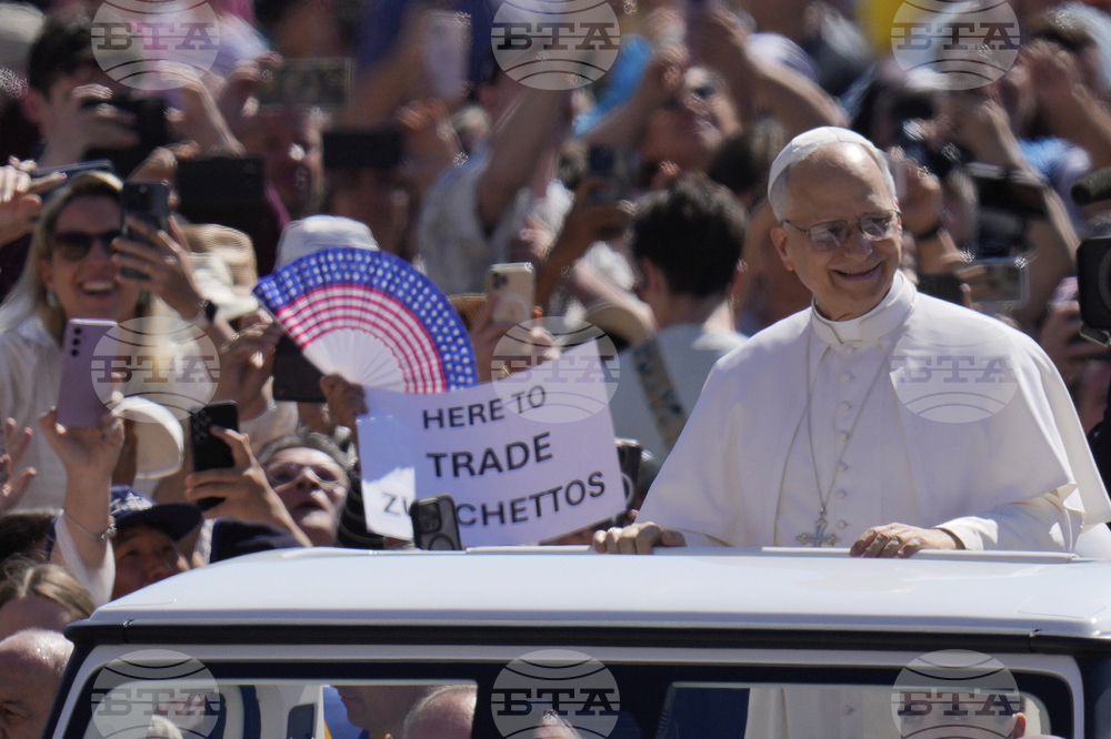 Vatican Pope