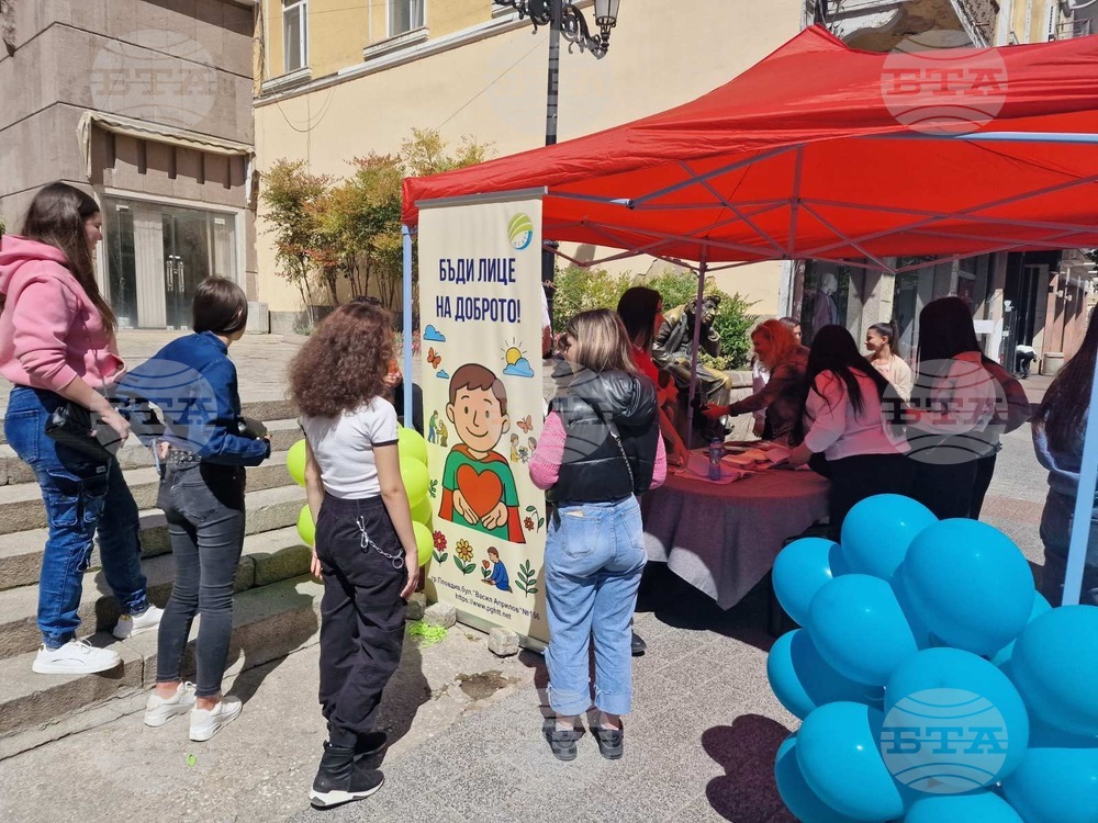  Ученици от Професионалната гимназия по хранителни технологии и техника събират номинации за конкурса „Пловдив – град на доброто“