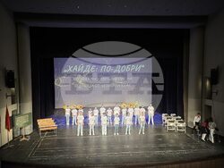 Снимка: Община Стара Загора