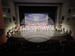 Снимка: Община Стара Загора