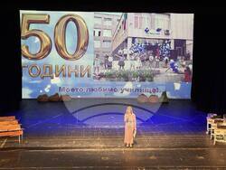 Снимка: Община Стара Загора