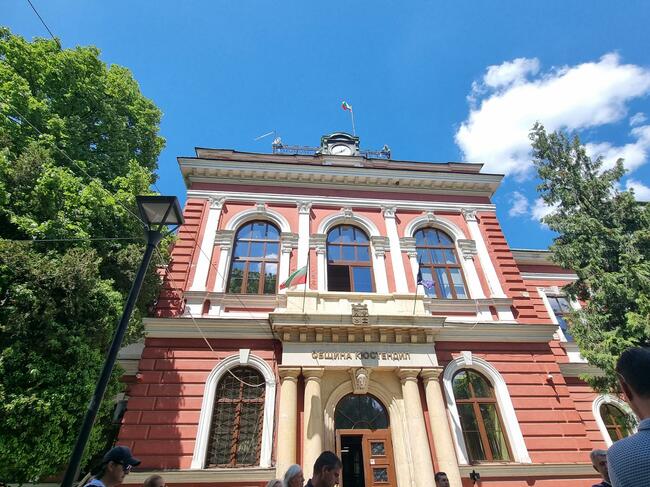 Предложения за изменения на правилниците за дейността на две общински предприятия ще гласуват съветниците в Кюстендил
