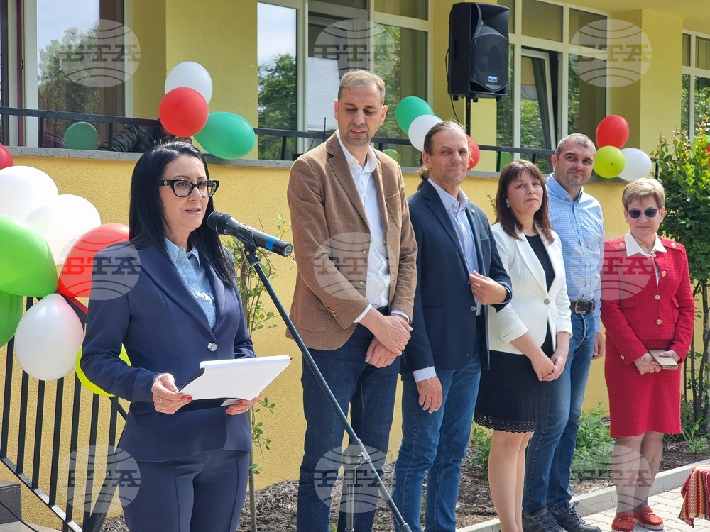 Ямбол - детска градина „Щастливо детство“