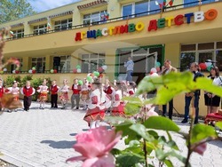 Ямбол - детска градина „Щастливо детство“