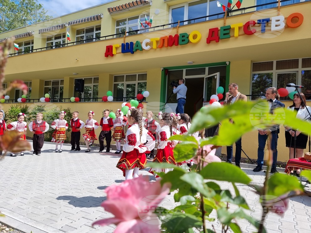 Откриха модернизирана с 2 млн. лева от Плана за възстановяване и устойчивост детска градина в Ямбол