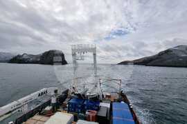 Ден 51 - военен научноизследователски кораб „Св. св. Кирил и Методий“