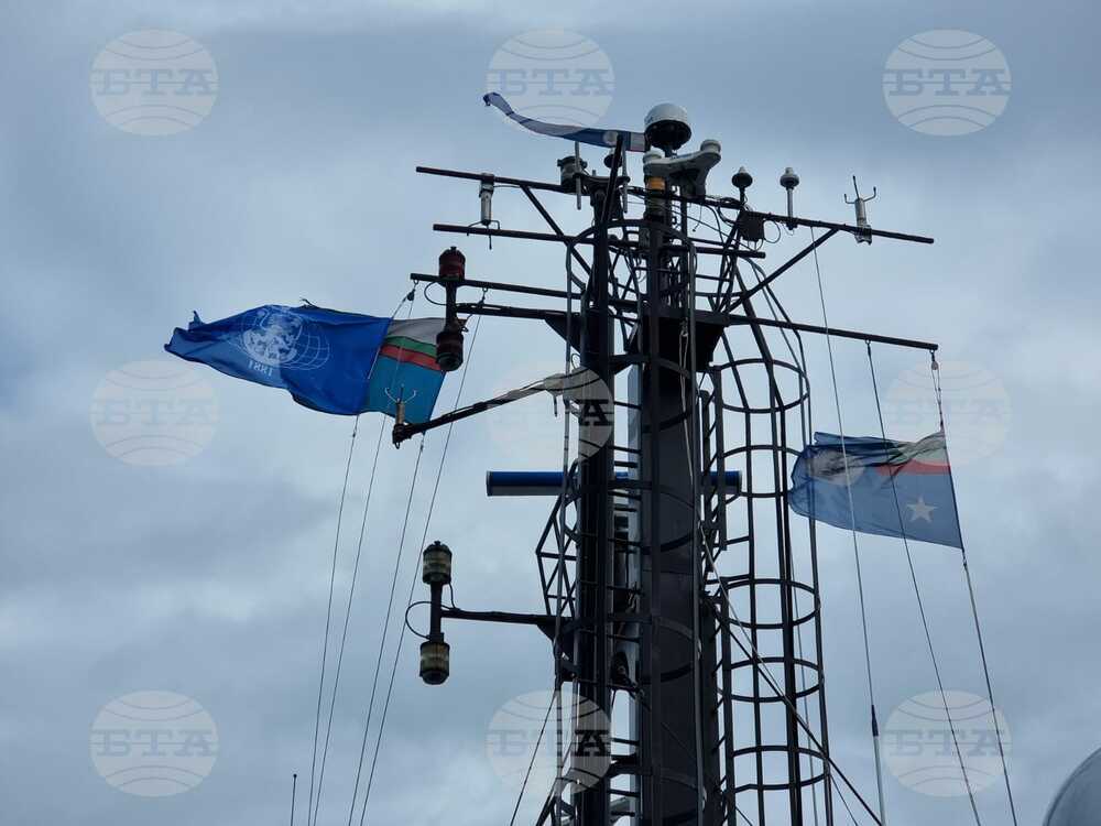 Ден 51 - военен научноизследователски кораб „Св. св. Кирил и Методий“