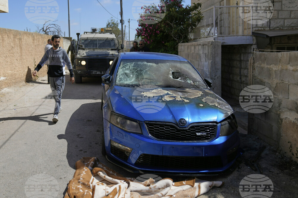Israel Palestinians