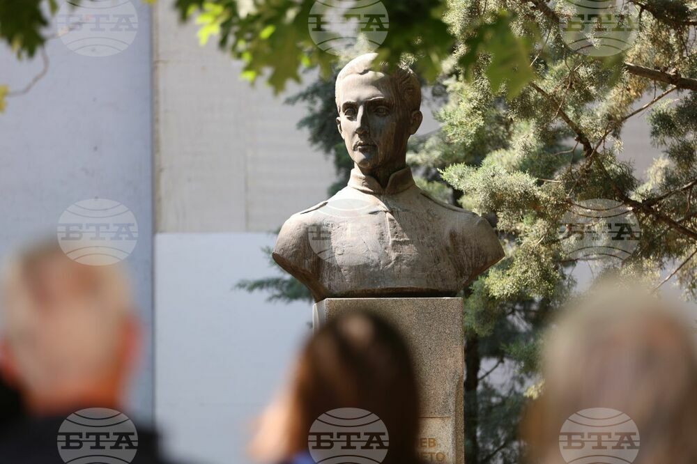 С полагане на цветя в Благоевград бяха отбелязани 149 години от смъртта на Георги Измирлиев