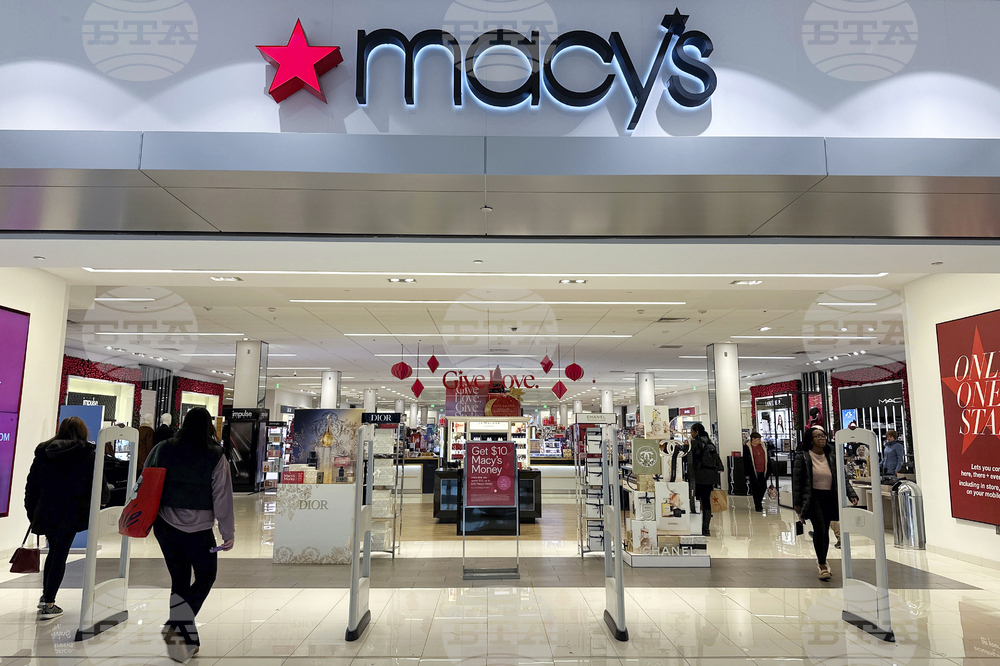 Earns Macy's