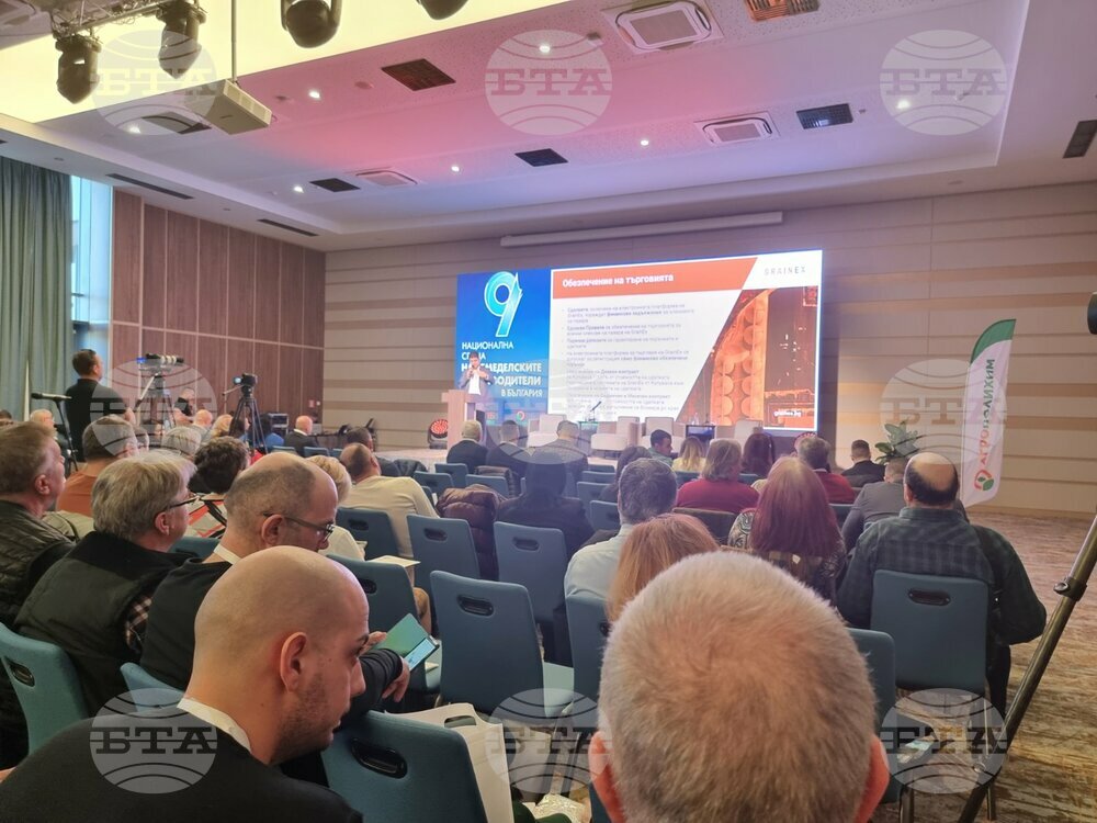 Agriculture Ministry: Bulgaria Opposes EC Intent to Put Natural Essential Oils on Par with Chemical Products
