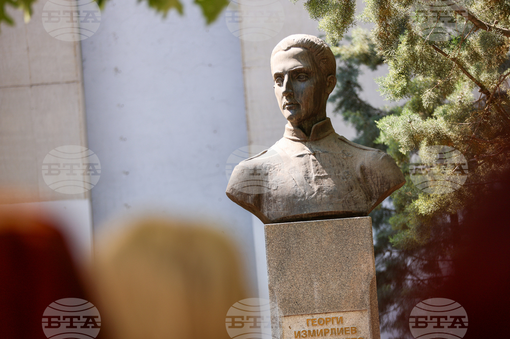 С изложби, шествие и концерти Благоевград чества 150 години от Априлското въстание