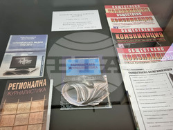 Варна - архив - изложба