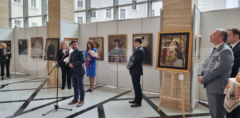 Народно събрание - изложба