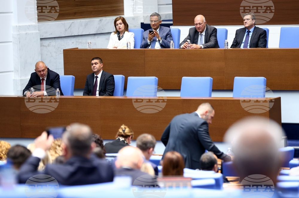 Парламент - Комисия за разкриване на документите и за обявяване на принадлежност на български граждани към Държавна сигурност и разузнавателните служби на Българската народна армия - членове - избор