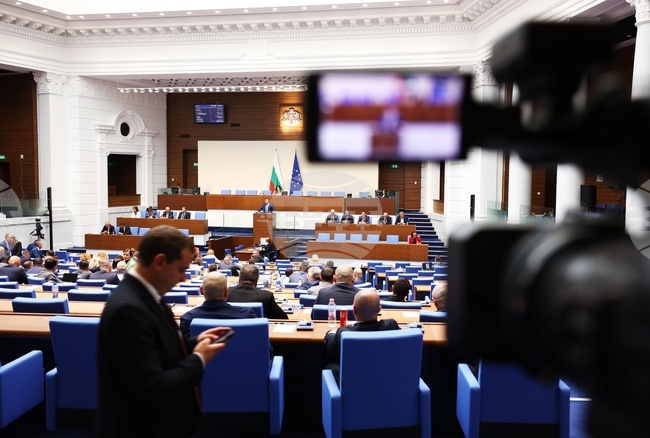 Парламент - Комисия за разкриване на документите и за обявяване на принадлежност на български граждани към Държавна сигурност и разузнавателните служби на Българската народна армия - членове - избор