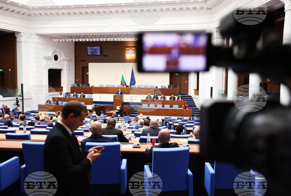 Парламент - Комисия за разкриване на документите и за обявяване на принадлежност на български граждани към Държавна сигурност и разузнавателните служби на Българската народна армия - членове - избор