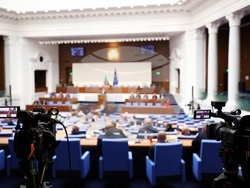 Парламент - Комисия за разкриване на документите и за обявяване на принадлежност на български граждани към Държавна сигурност и разузнавателните служби на Българската народна армия - членове - избор