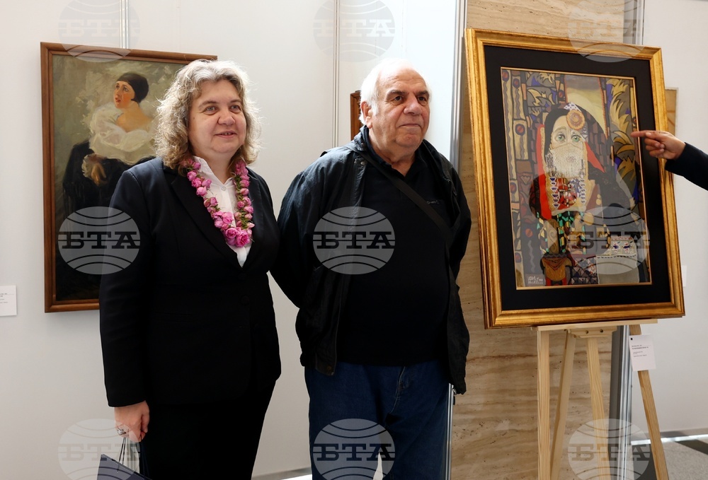 Народно събрание - изложба