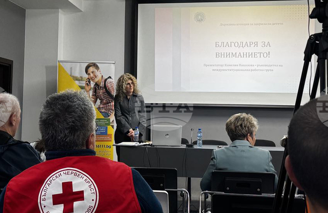 Рисковете за живота и здравето на децата и осигуряването на тяхната безопасност на обществени места са представени в практическо ръководство