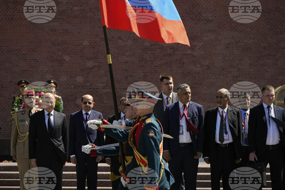Russia Yemen