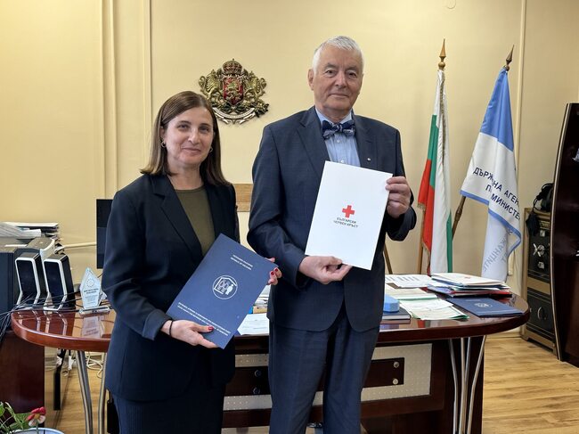 БЧК и ДАБ подписаха споразумение за сътрудничество в подкрепа на търсещите закрила у нас