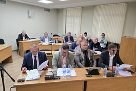 Плевен - Общински съвет - сесия