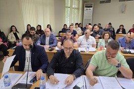 Плевен - Общински съвет - сесия