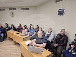 Плевен - Общински съвет - сесия