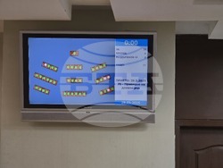 Плевен - Общински съвет - сесия