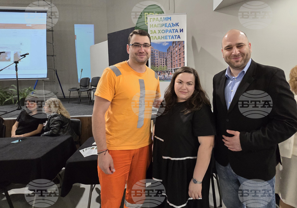 Враца - трудова борса  „Калейдоскоп на професиите“