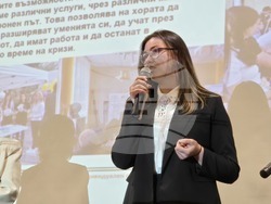 Враца - трудова борса  „Калейдоскоп на професиите“