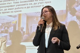 Враца - трудова борса „Калейдоскоп на професиите“