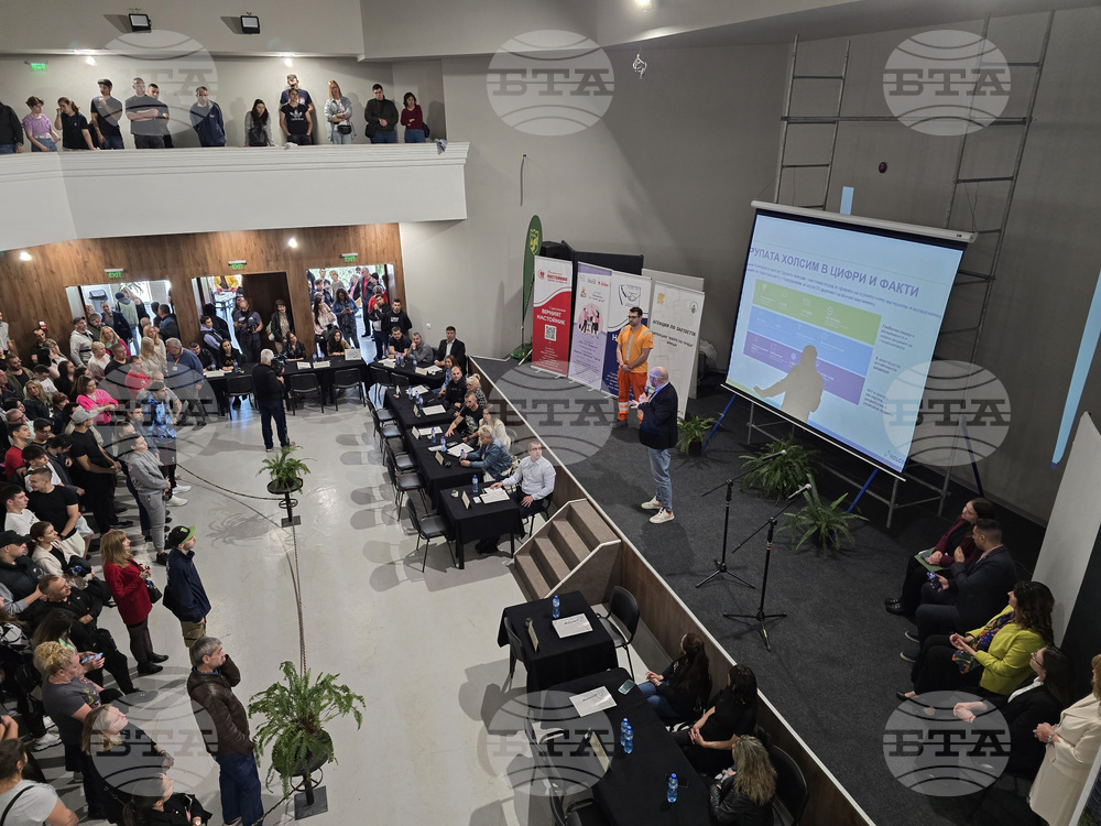 Враца - трудова борса  „Калейдоскоп на професиите“