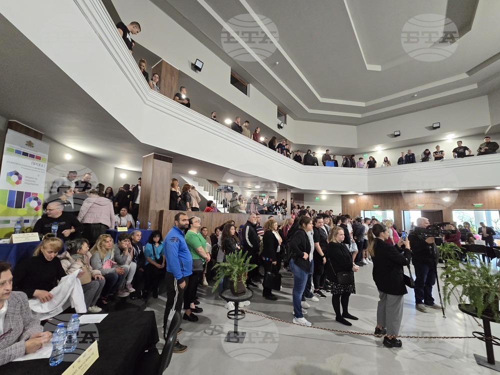 Враца - трудова борса