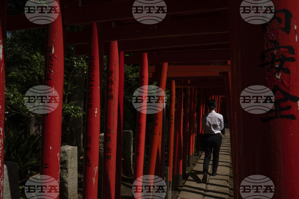 Japan Daily Life