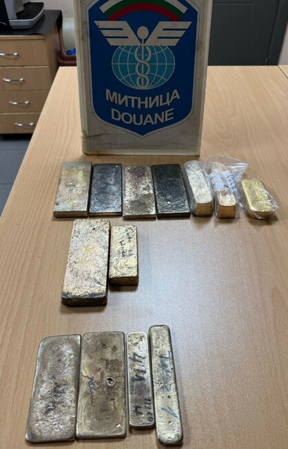 Митничари на "Капитан Андреево" откриха и задържаха контрабандни златни отливки и кюлче за 1,4 млн. лева, обвинен е турски гражданин